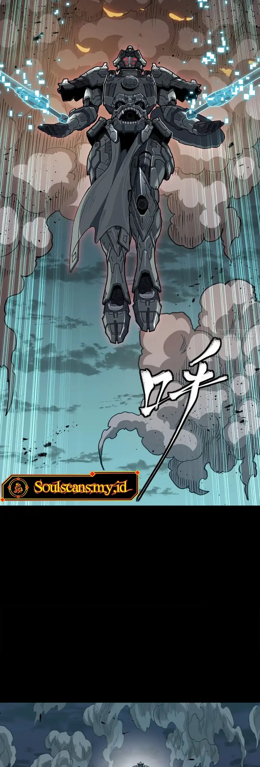 Legend of Star General Chapter 372 Gambar 41
