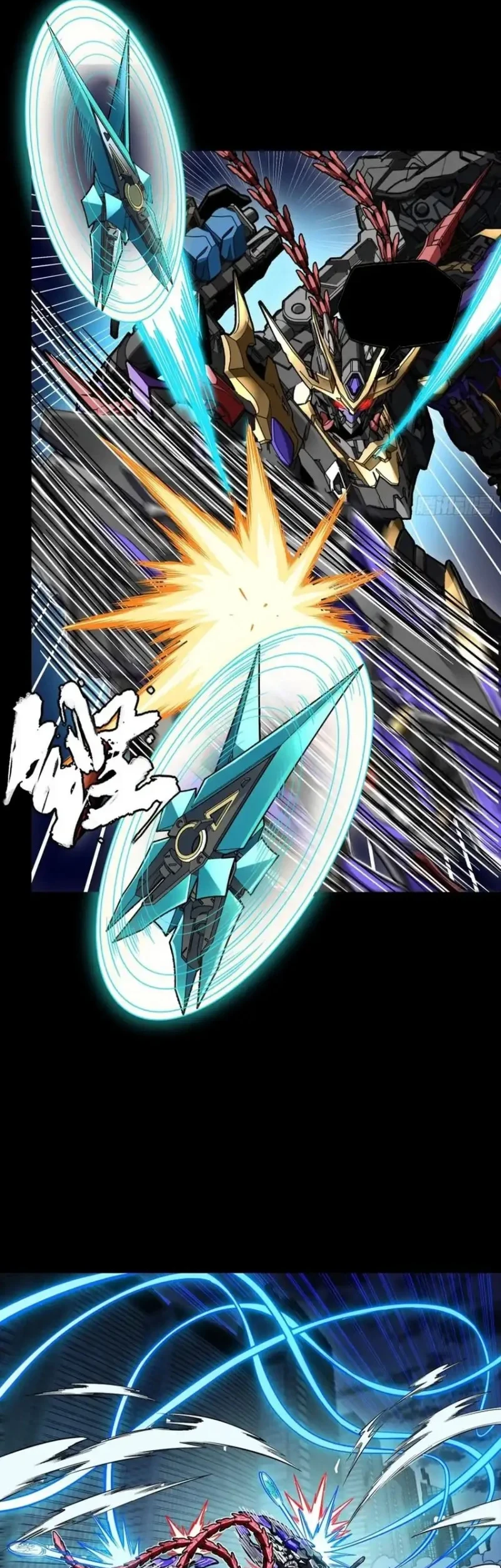 Legend of Star General Chapter 374 Gambar 22