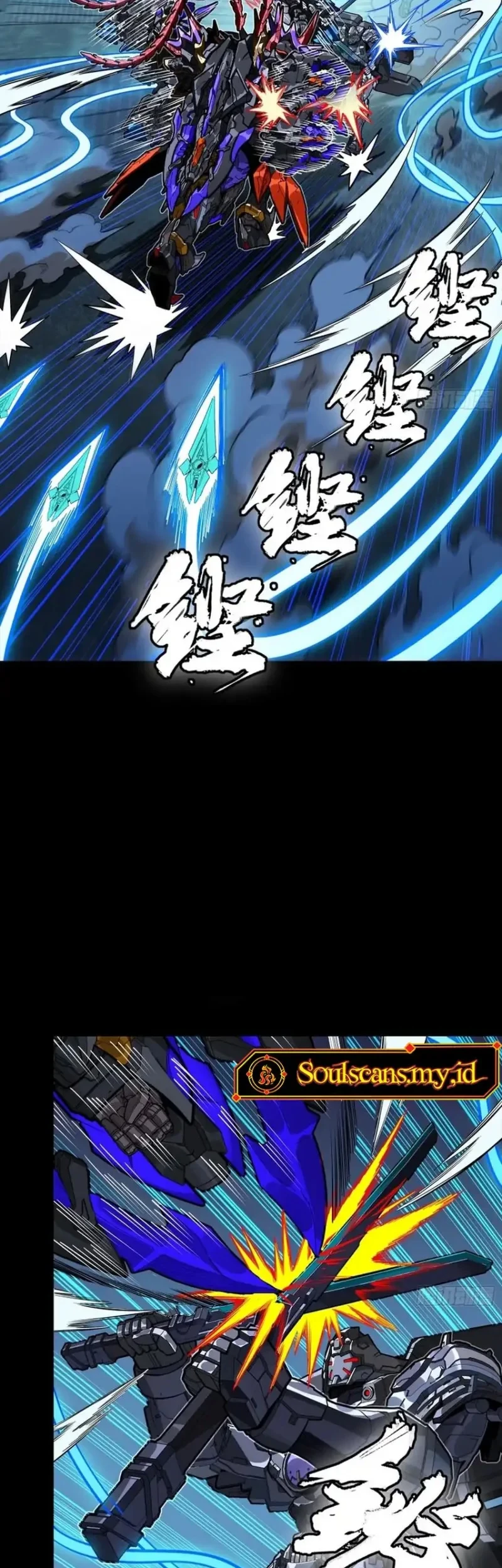 Legend of Star General Chapter 374 Gambar 23
