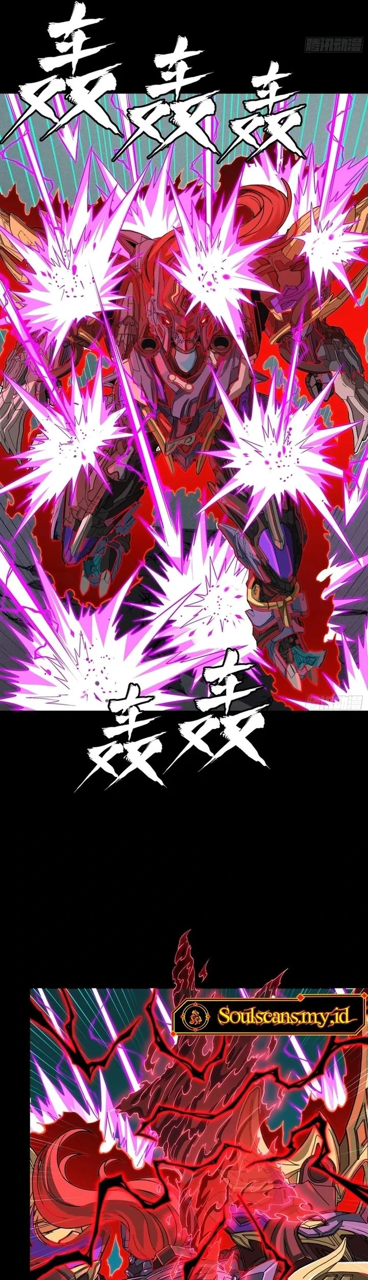Legend of Star General Chapter 376 Gambar 37