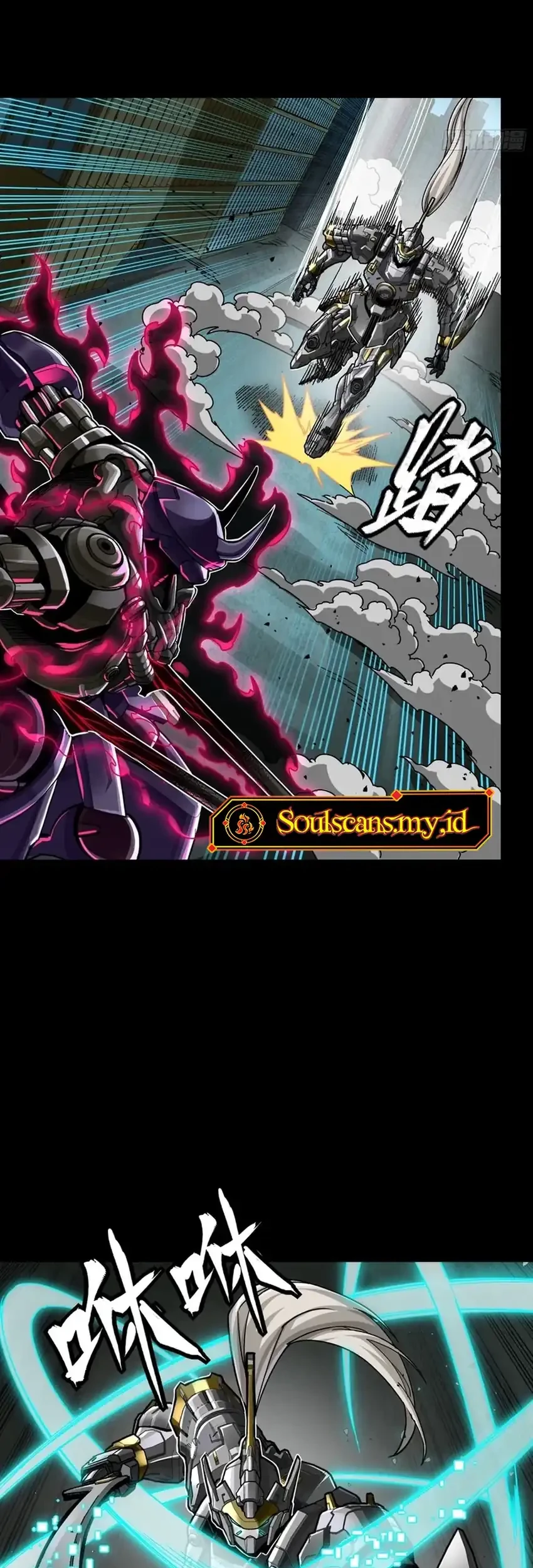 Legend of Star General Chapter 378 Gambar 34