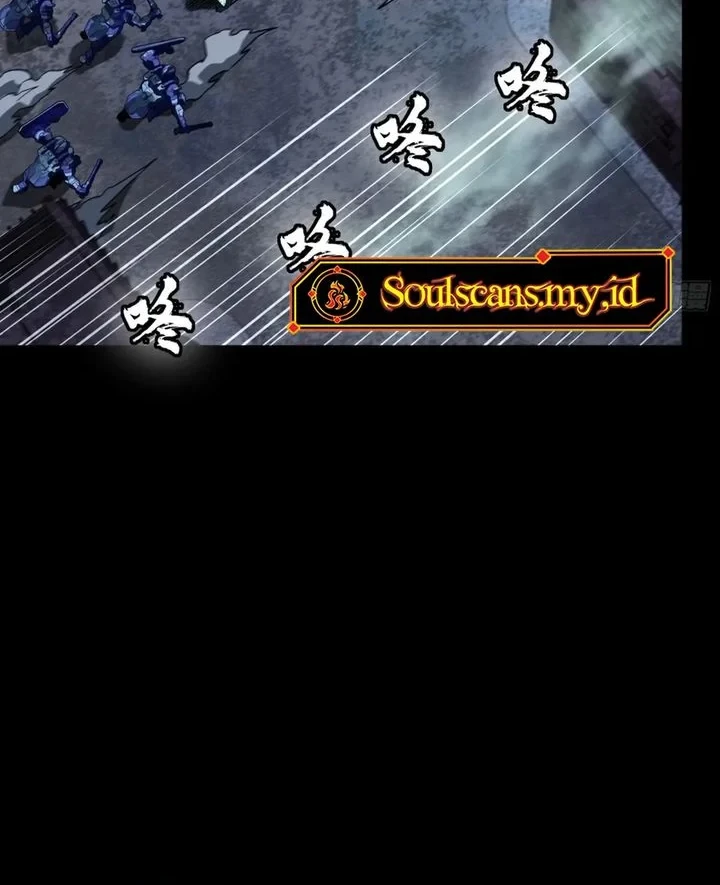 Legend of Star General Chapter 379 Gambar 38