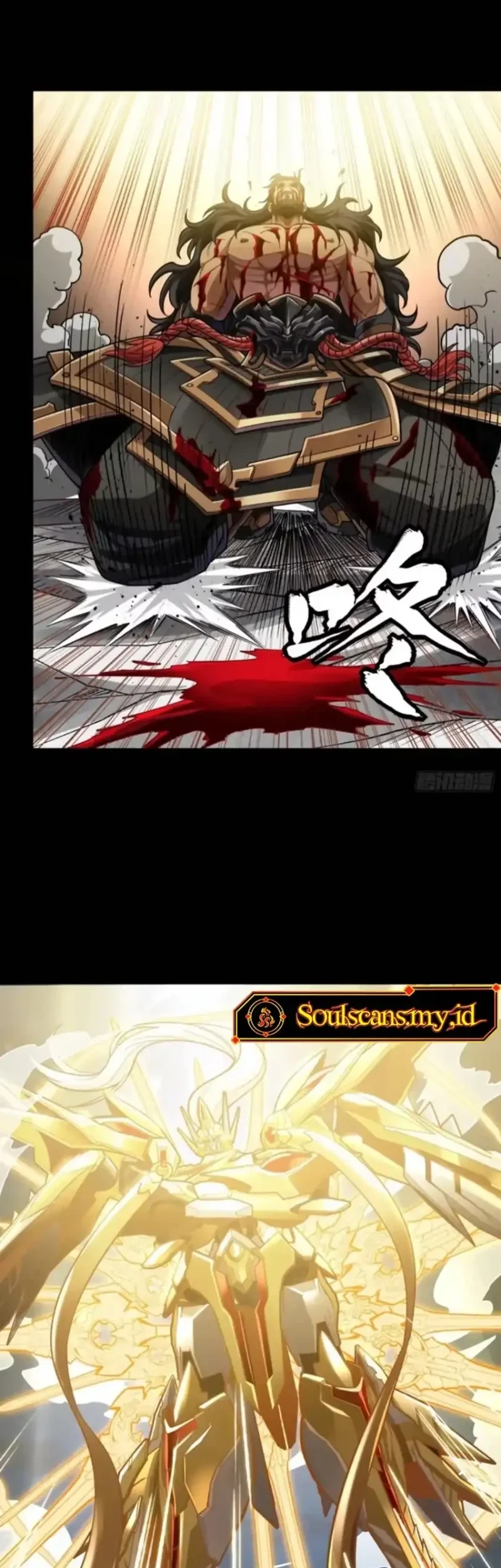 Legend of Star General Chapter 381 Gambar 26