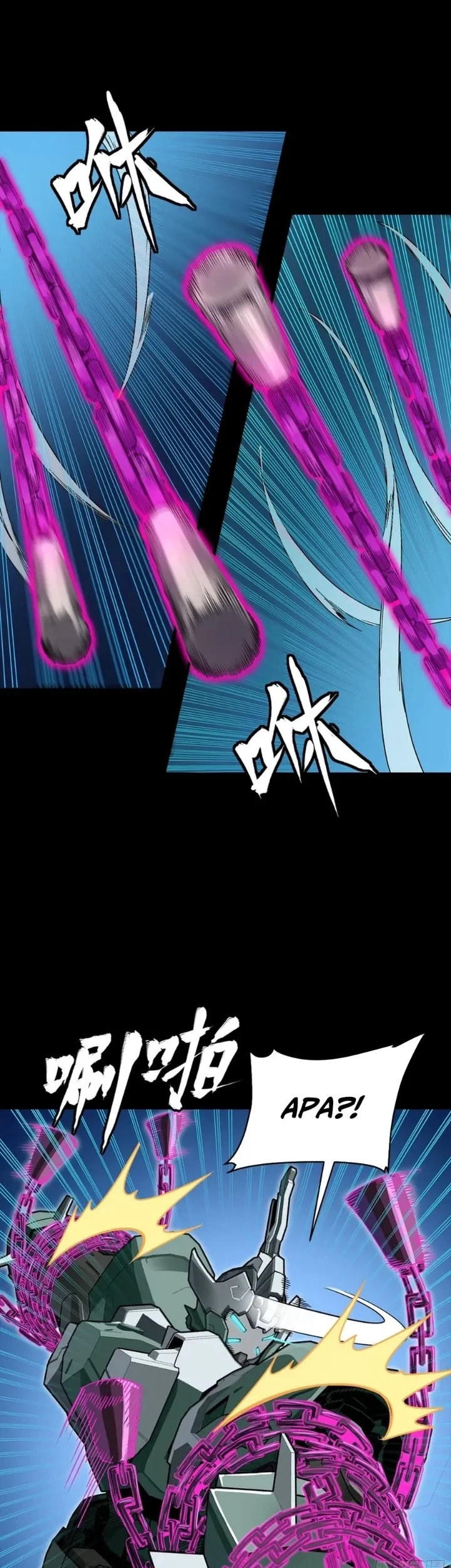 Legend of Star General Chapter 382 Gambar 29