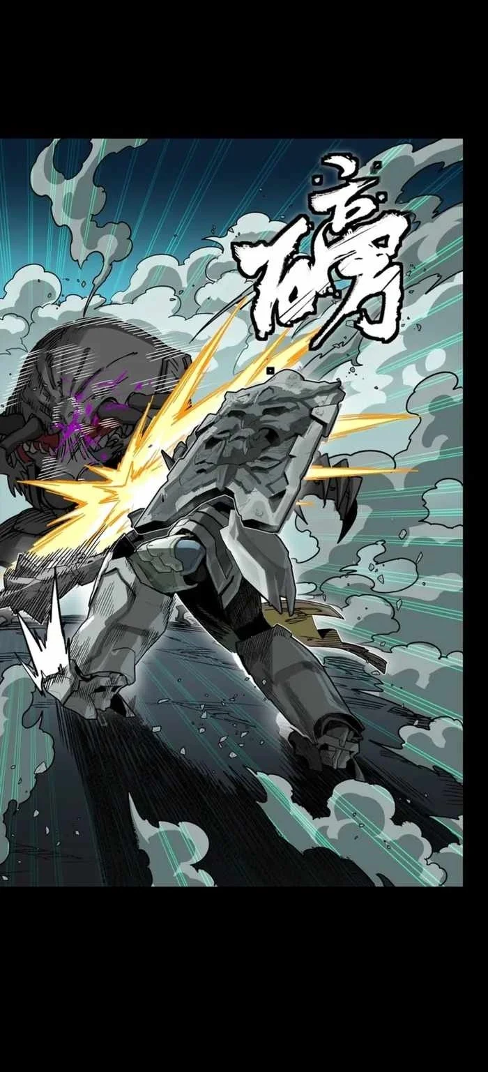 Legend of Star General Chapter 388 Gambar 38