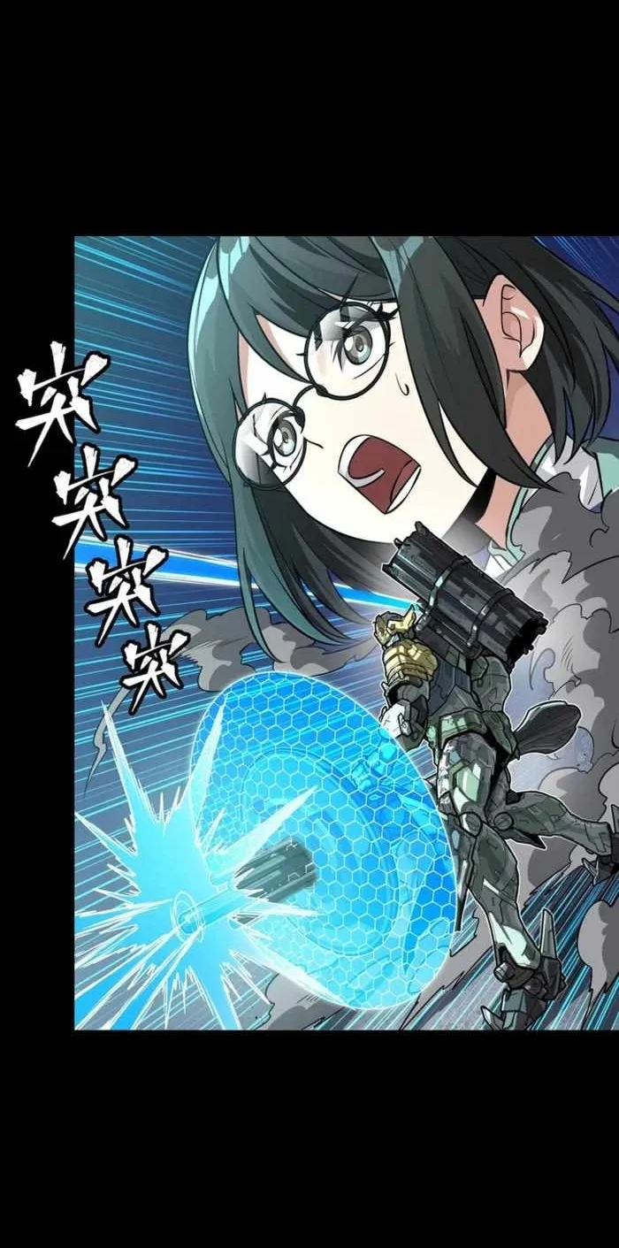 Legend of Star General Chapter 388 Gambar 39