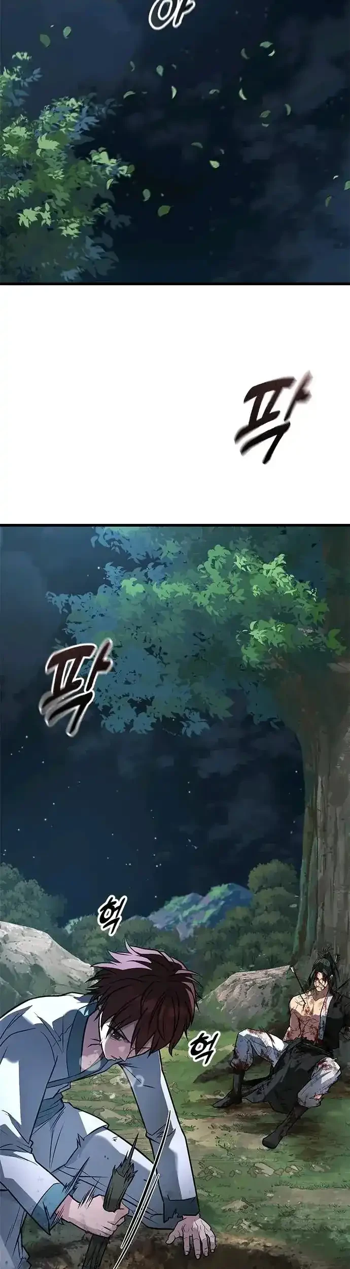 Legend of the Low-Level Martial Artist Chapter 1 Gambar 47