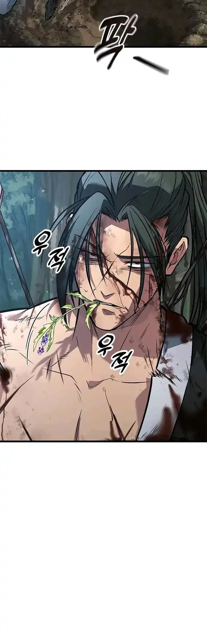 Legend of the Low-Level Martial Artist Chapter 1 Gambar 48