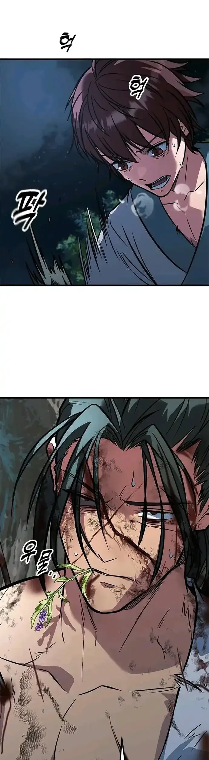 Legend of the Low-Level Martial Artist Chapter 1 Gambar 49