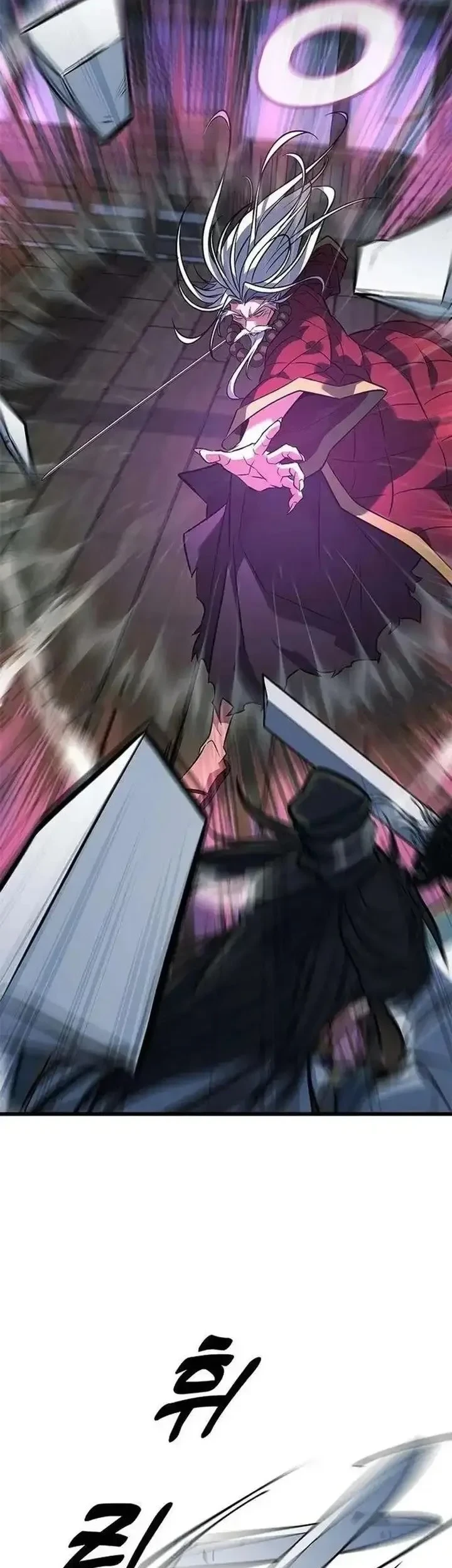 Legend of the Low-Level Martial Artist Chapter 13 Gambar 45