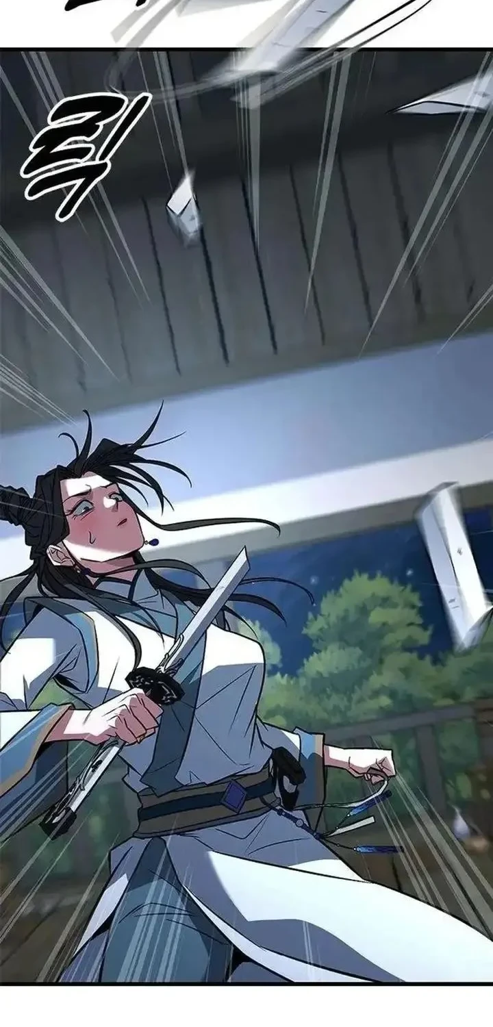 Legend of the Low-Level Martial Artist Chapter 13 Gambar 46
