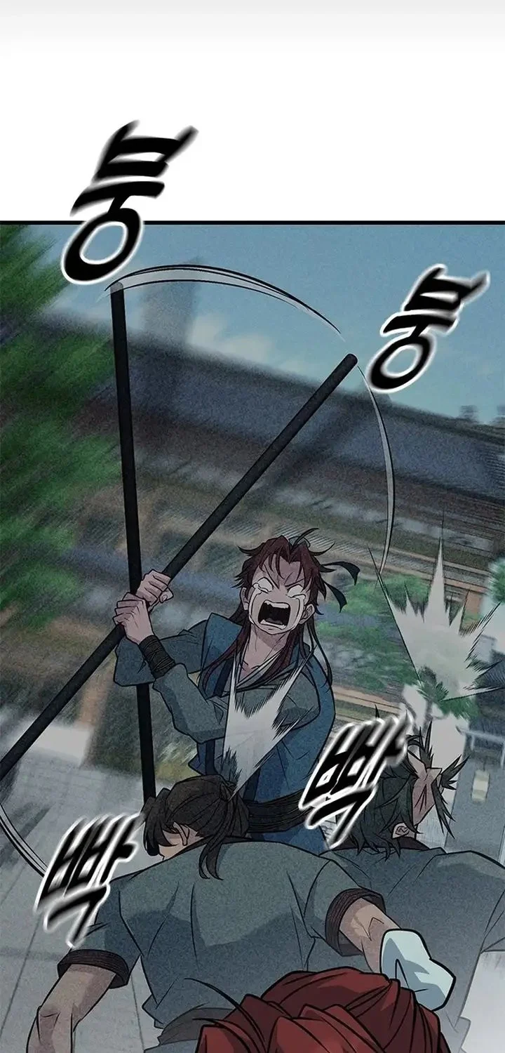 Legend of the Low-Level Martial Artist Chapter 17 Gambar 39