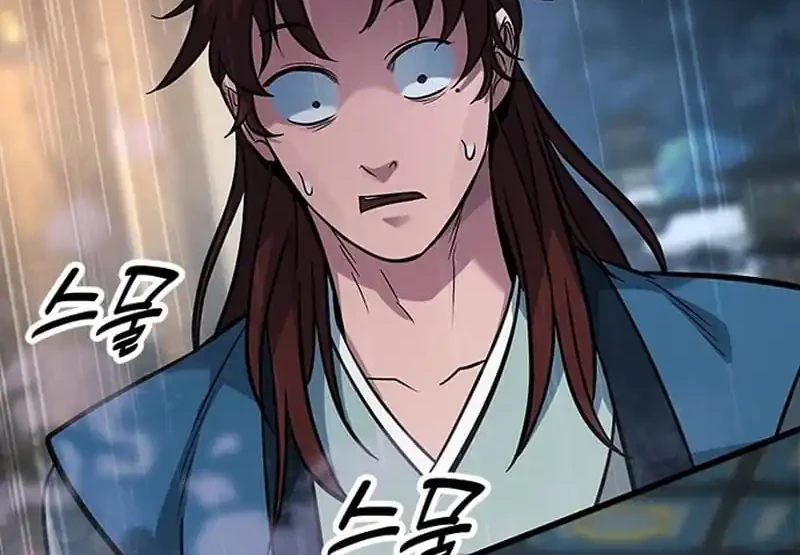 Legend of the Low-Level Martial Artist Chapter 19 Gambar 51
