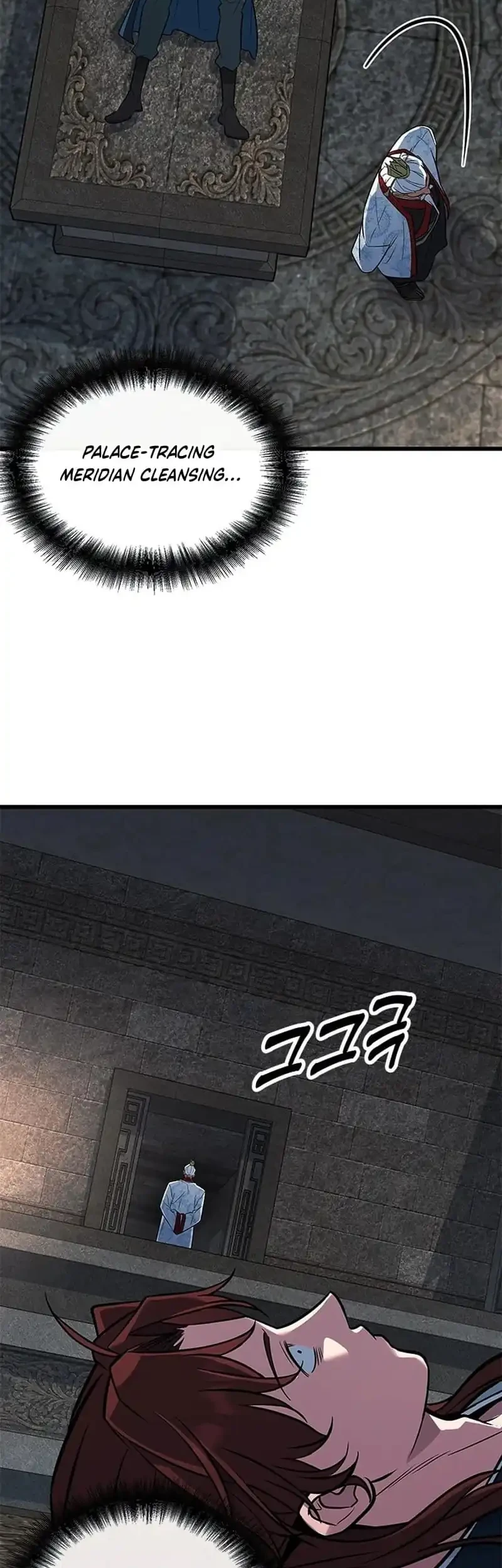 Legend of the Low-Level Martial Artist Chapter 20 Gambar 52