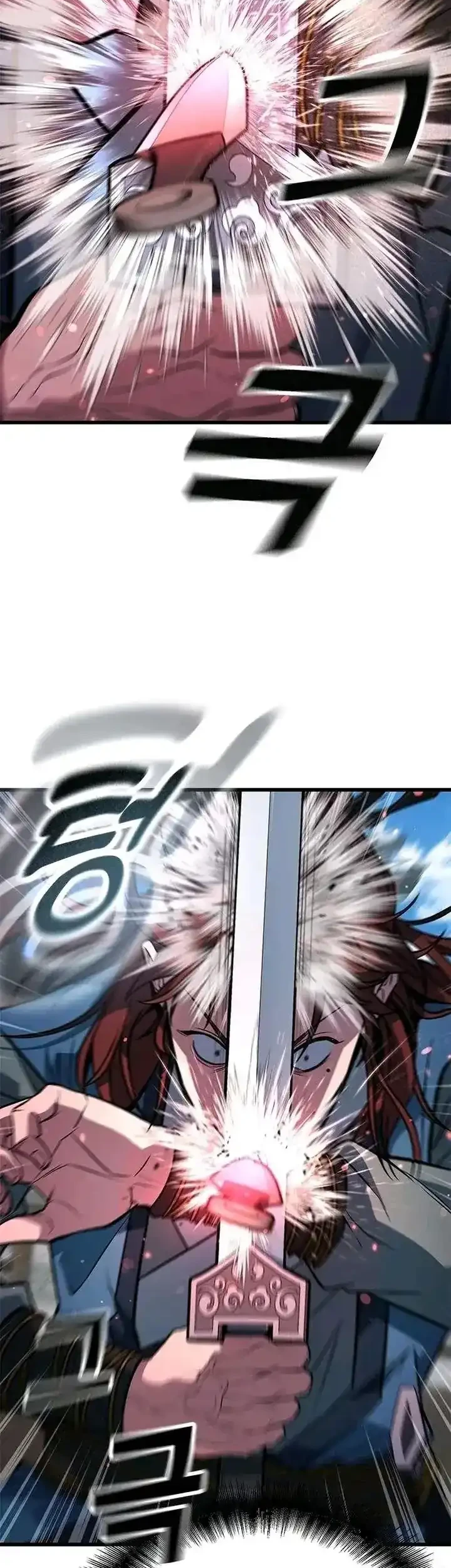 Legend of the Low-Level Martial Artist Chapter 7 Gambar 38