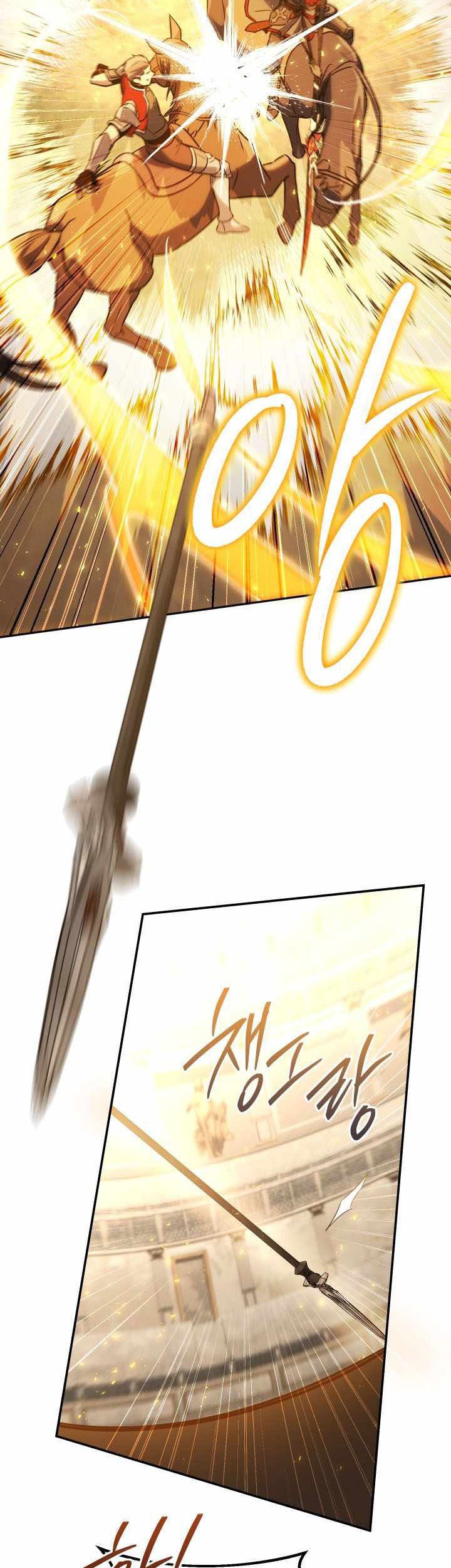 Legendary Blacksmith’s Vengeance Chapter 83 halaman 46