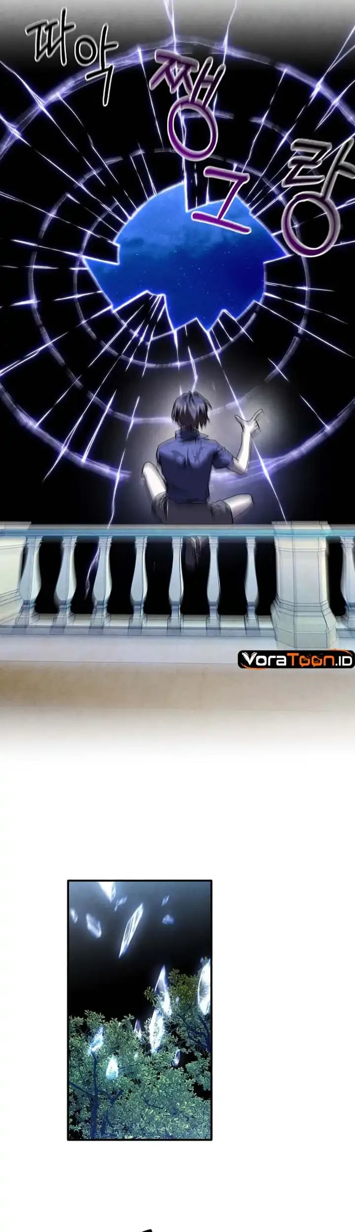 Legendary Youngest Son of the Marquis House Chapter 182 Gambar 23