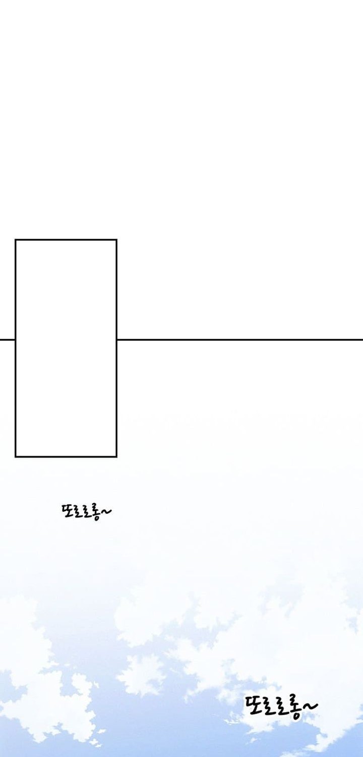 Halaman 113