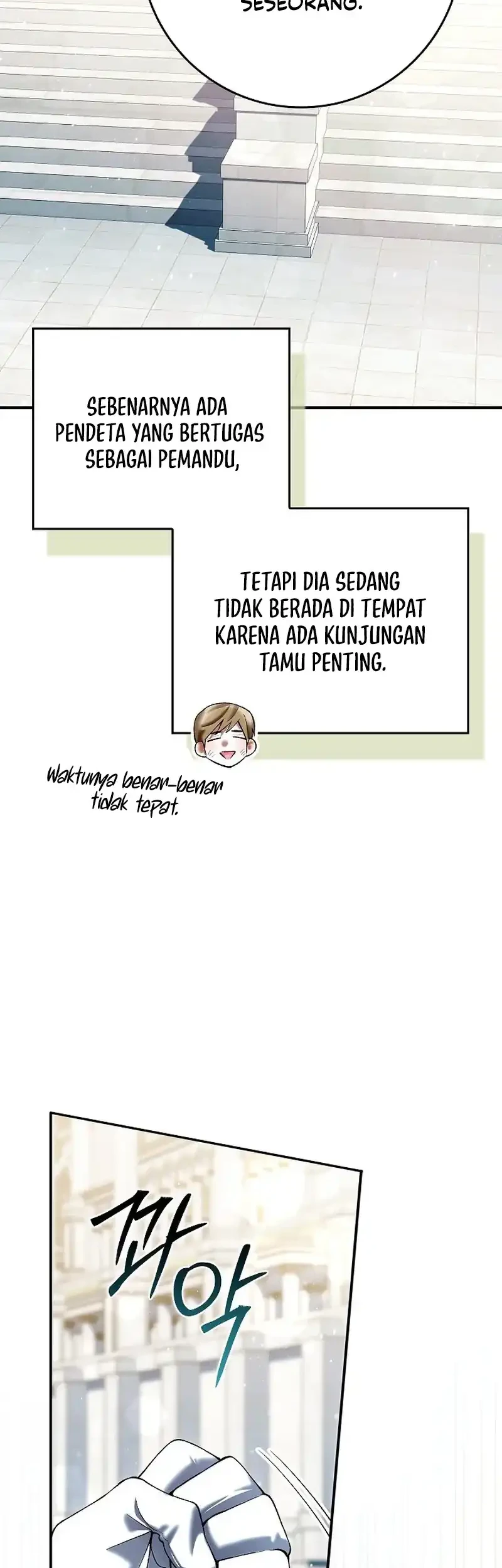 Let’s Pretend We Don’t Know Each Other Chapter 23 Gambar 33