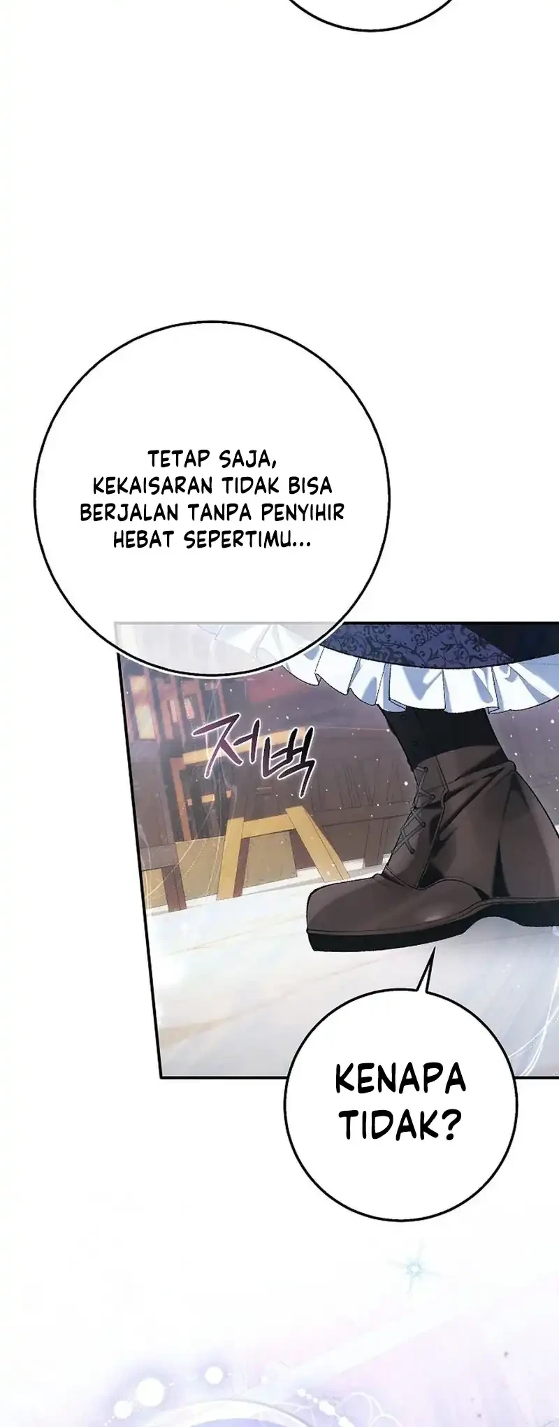 Let’s Pretend We Don’t Know Each Other Chapter 5 Gambar 41