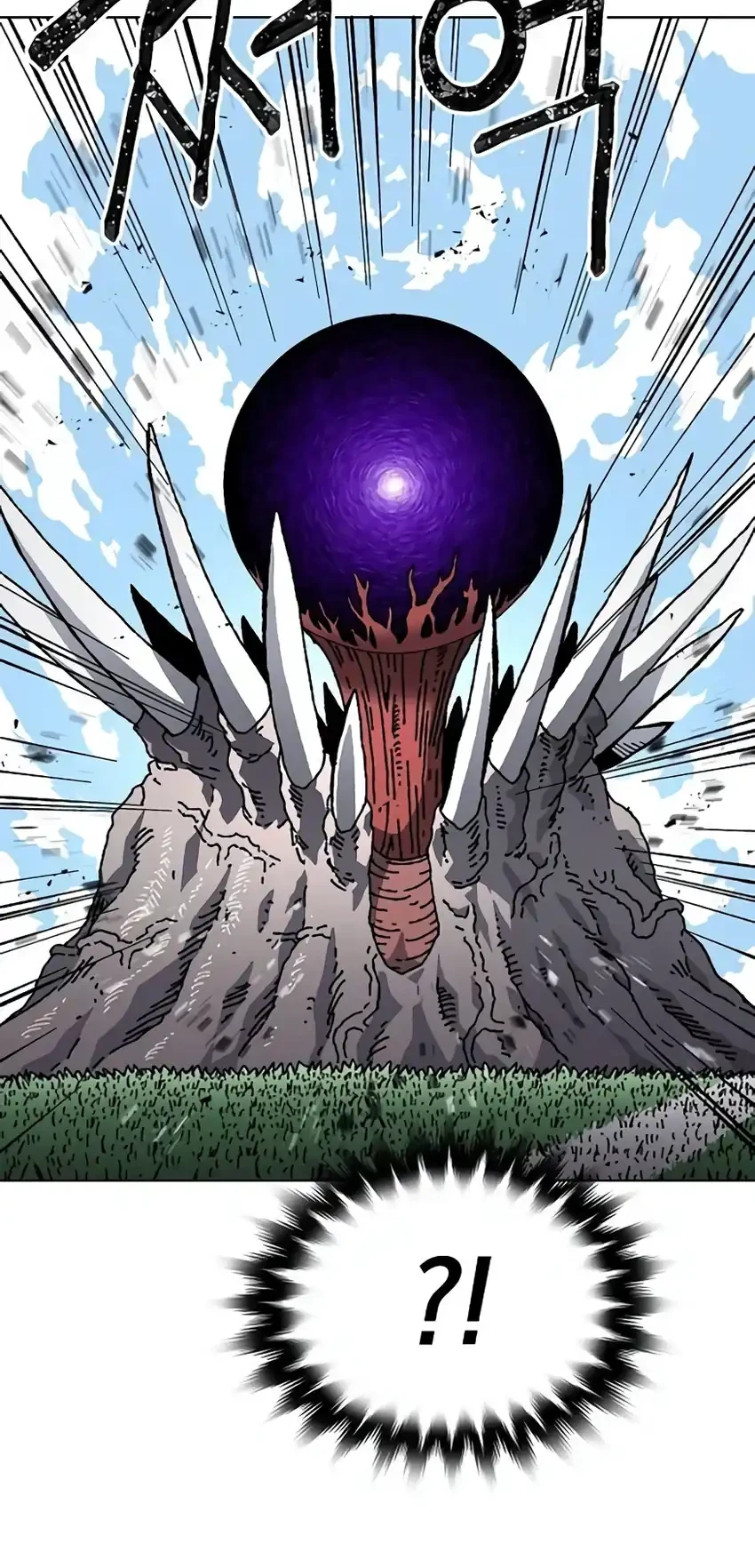 Leu Leu Leu Chapter 27 Gambar 36