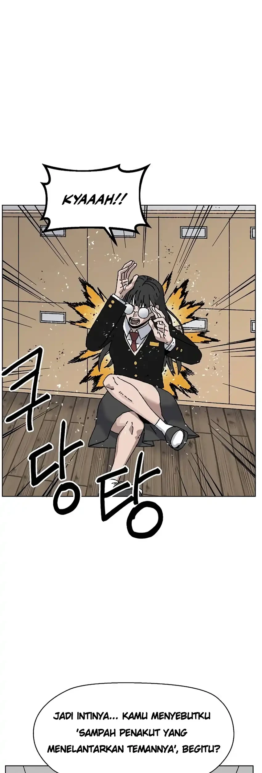 Leu Leu Leu Chapter 27 Gambar 37