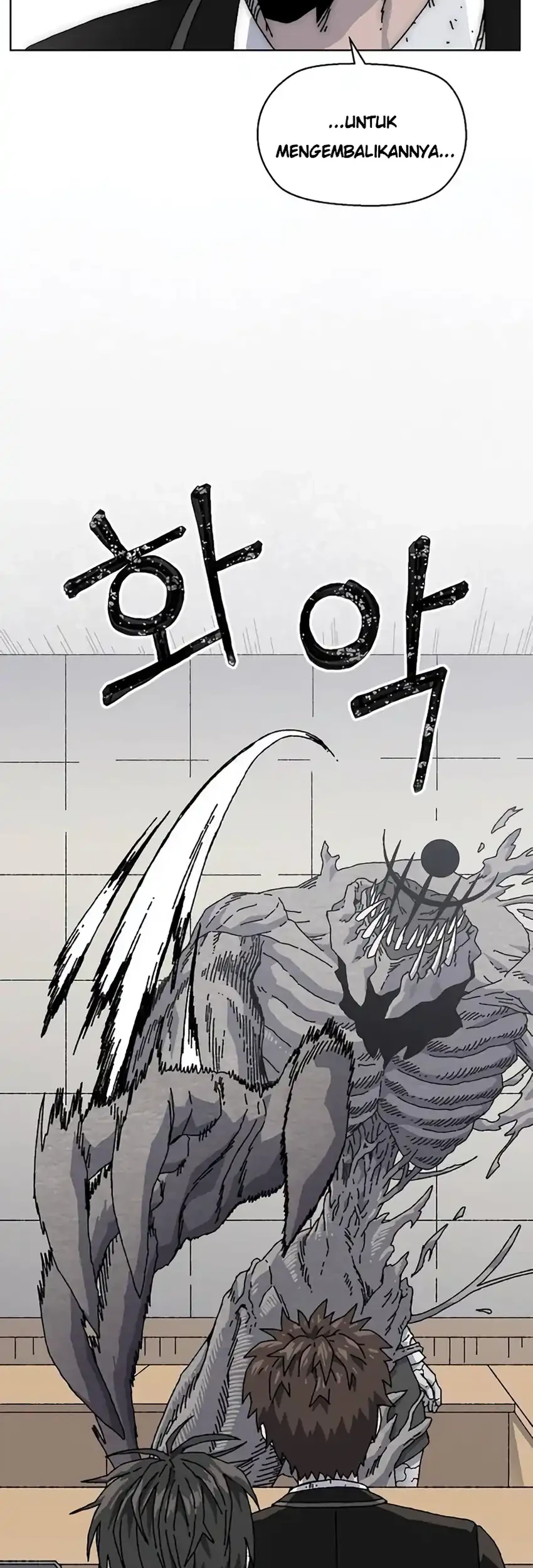 Leu Leu Leu Chapter 29 Gambar 38