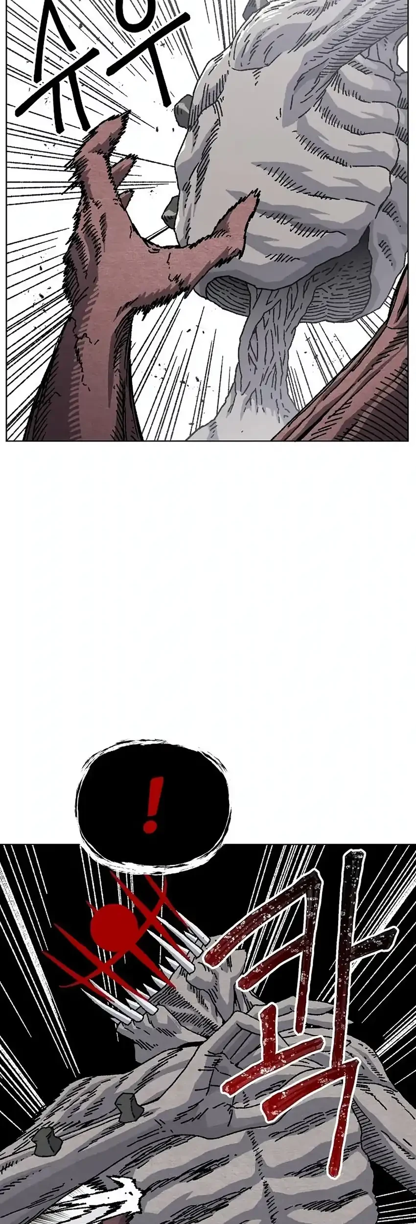 Leu Leu Leu Chapter 31 Gambar 37