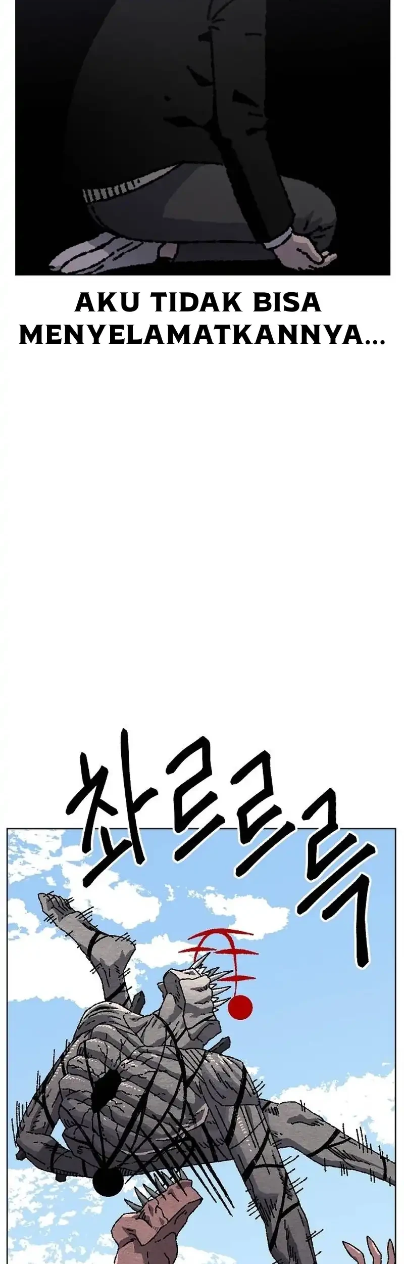 Leu Leu Leu Chapter 32 Gambar 34