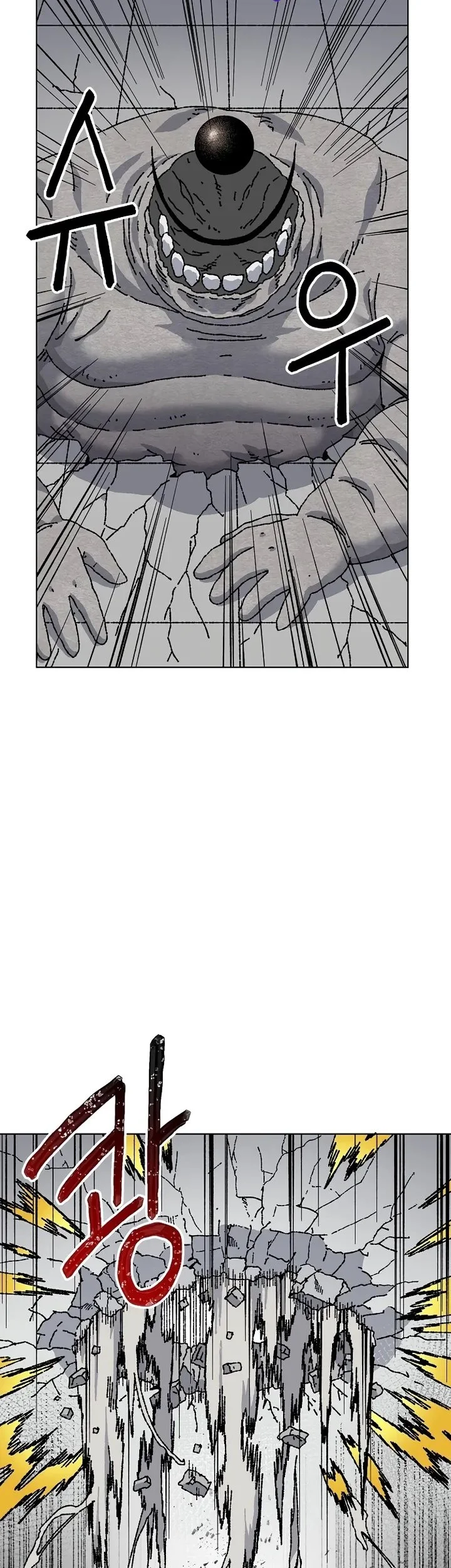 Leu Leu Leu Chapter 35 Gambar 28