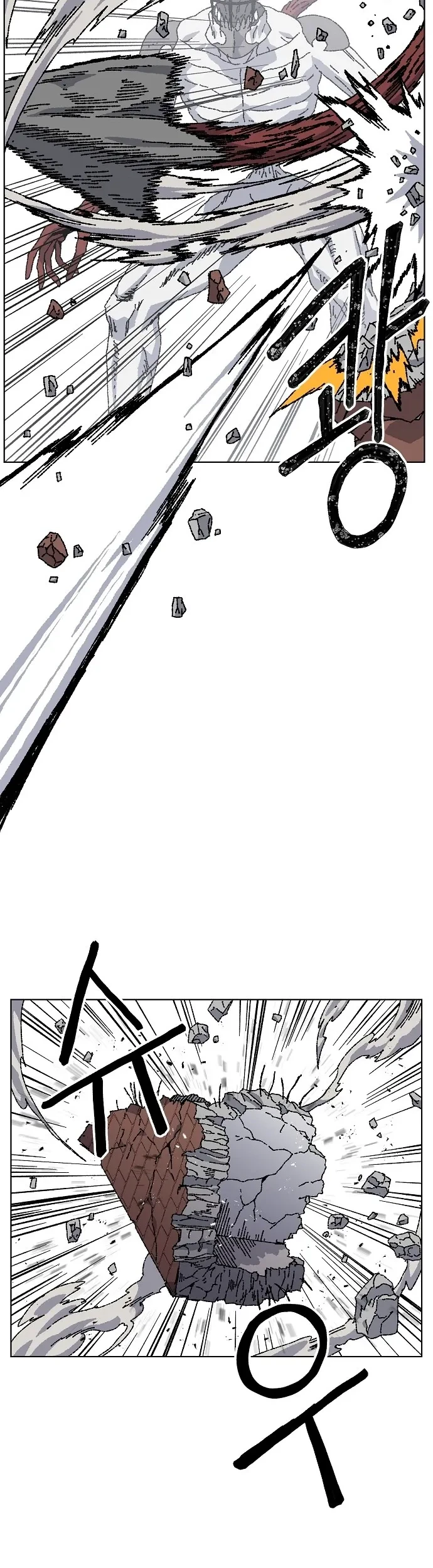 Leu Leu Leu Chapter 38 Gambar 32