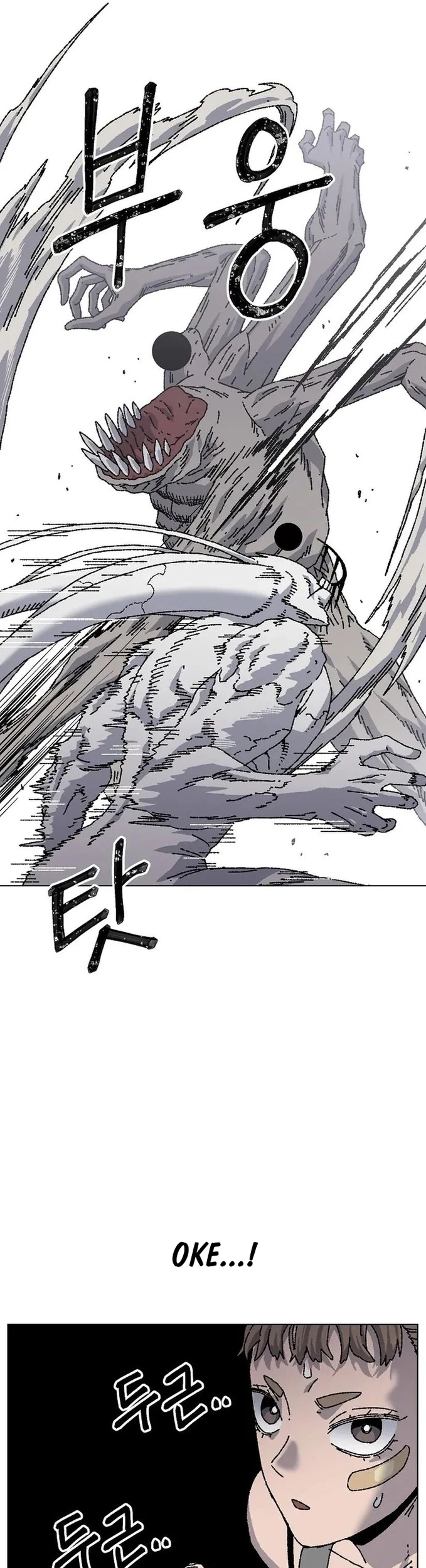 Leu Leu Leu Chapter 39 Gambar 29