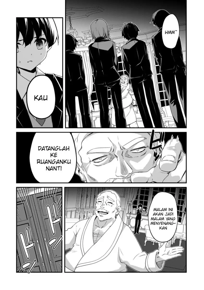 Level 1 kara Hajimaru Shoukan Musou Chapter 15 Gambar 20