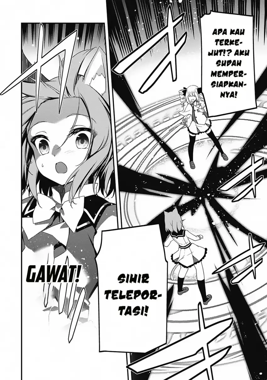 Level 1 kara Hajimaru Shoukan Musou Chapter 16 Gambar 18