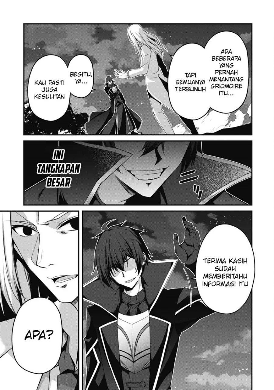 Level 1 kara Hajimaru Shoukan Musou Chapter 20 Gambar 23