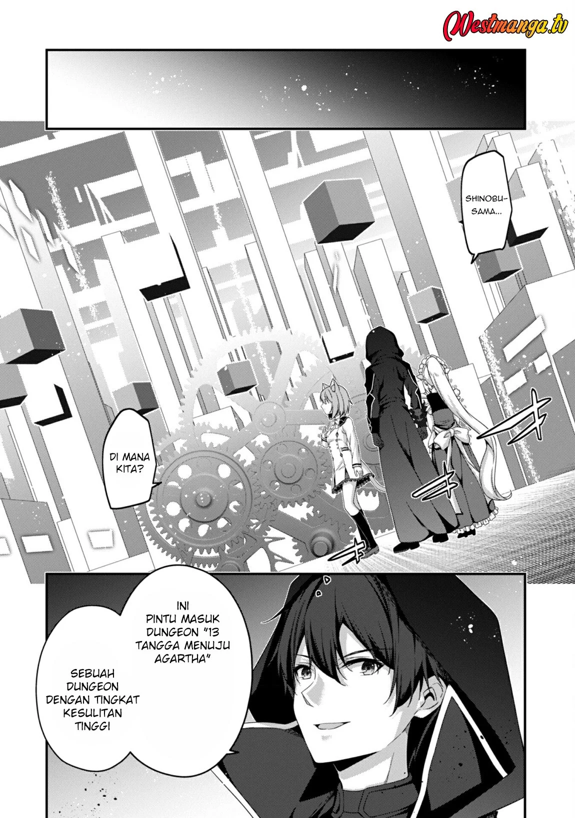 Level 1 kara Hajimaru Shoukan Musou Chapter 32 Gambar 13