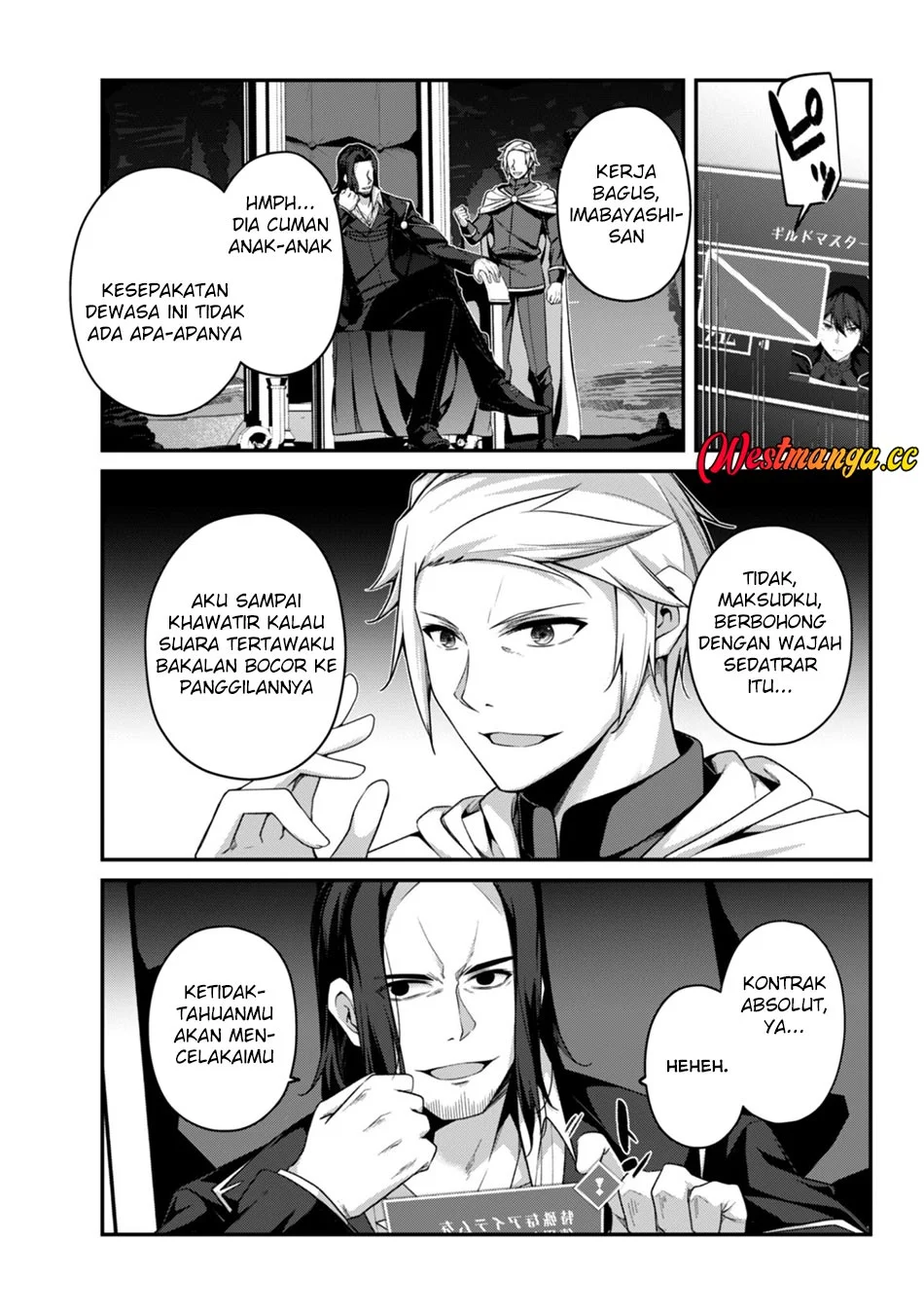 Level 1 kara Hajimaru Shoukan Musou Chapter 43 Gambar 14