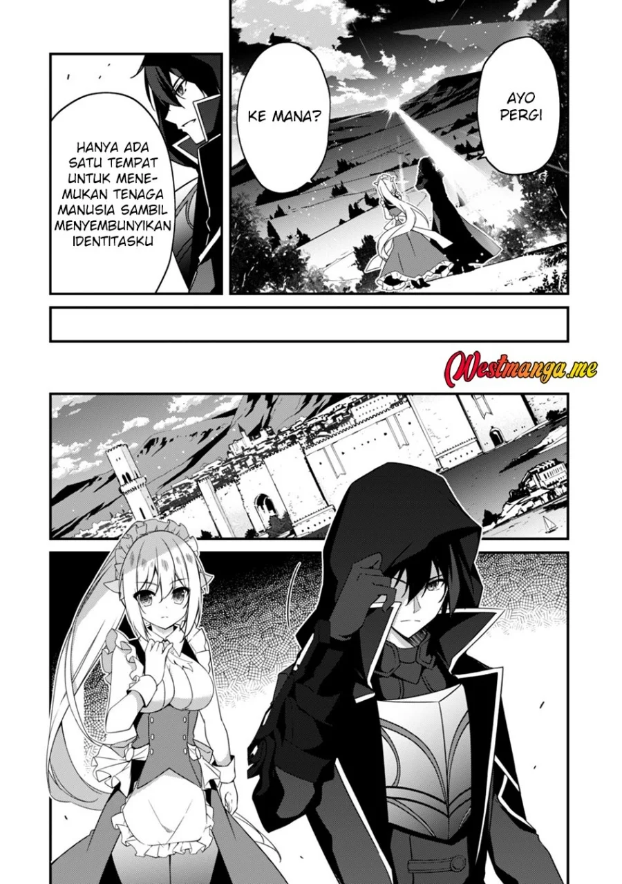 Level 1 kara Hajimaru Shoukan Musou Chapter 8 Gambar 19