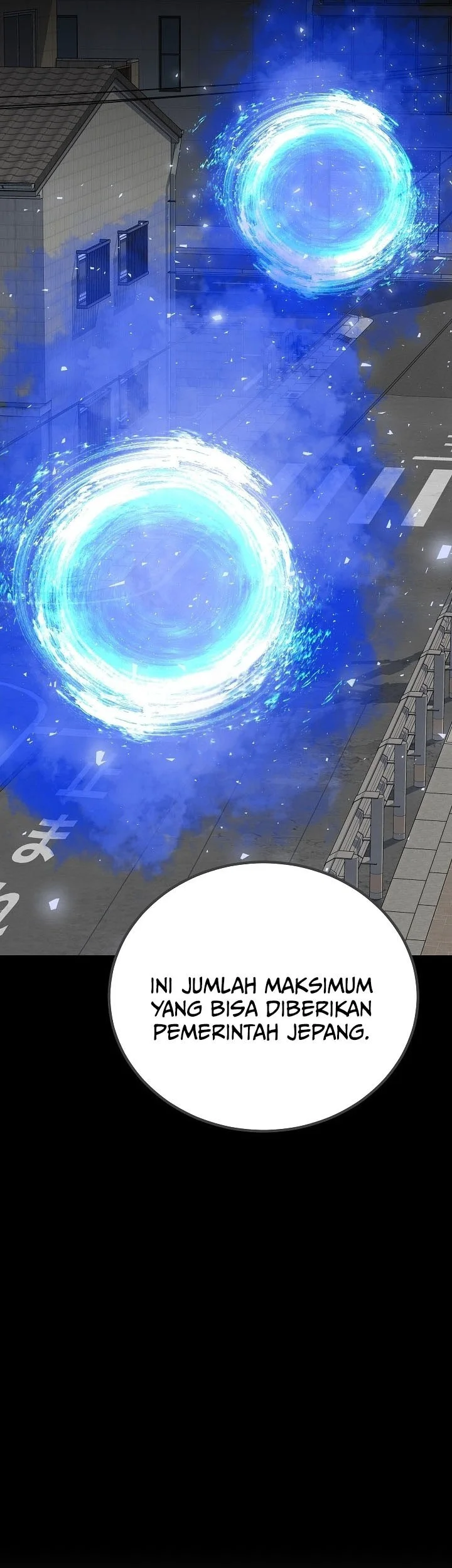 Level 1 Player Chapter 124 Gambar 42