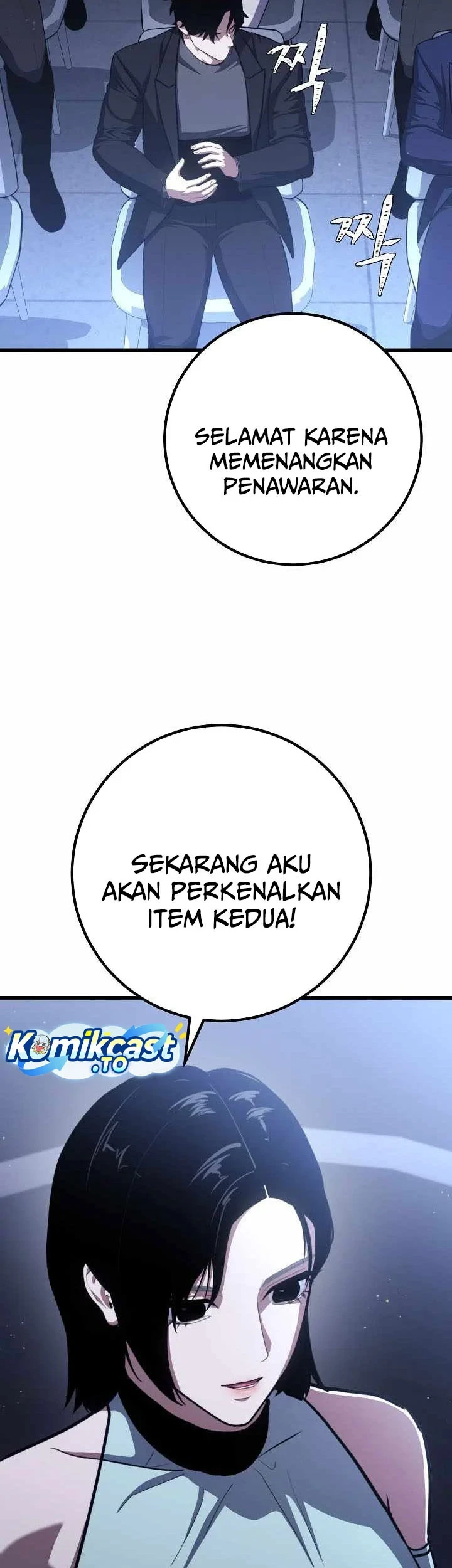 Level 1 Player Chapter 148 Gambar 37