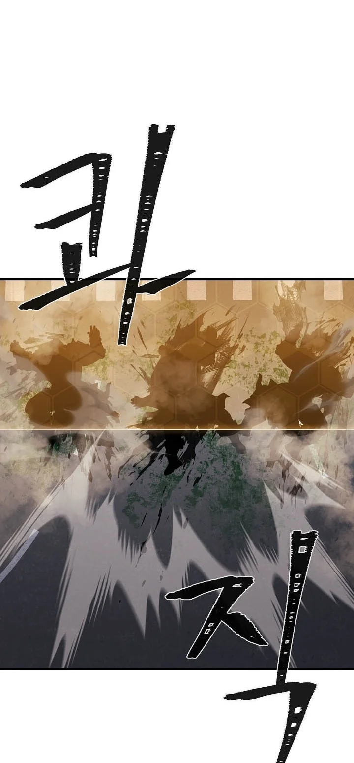 Level 1 Player Chapter 159 Gambar 43