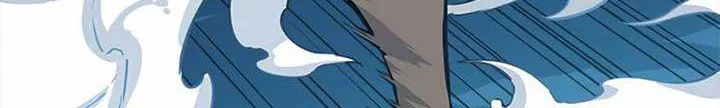 Leveling Up With Likes Chapter 19.2 Gambar 23