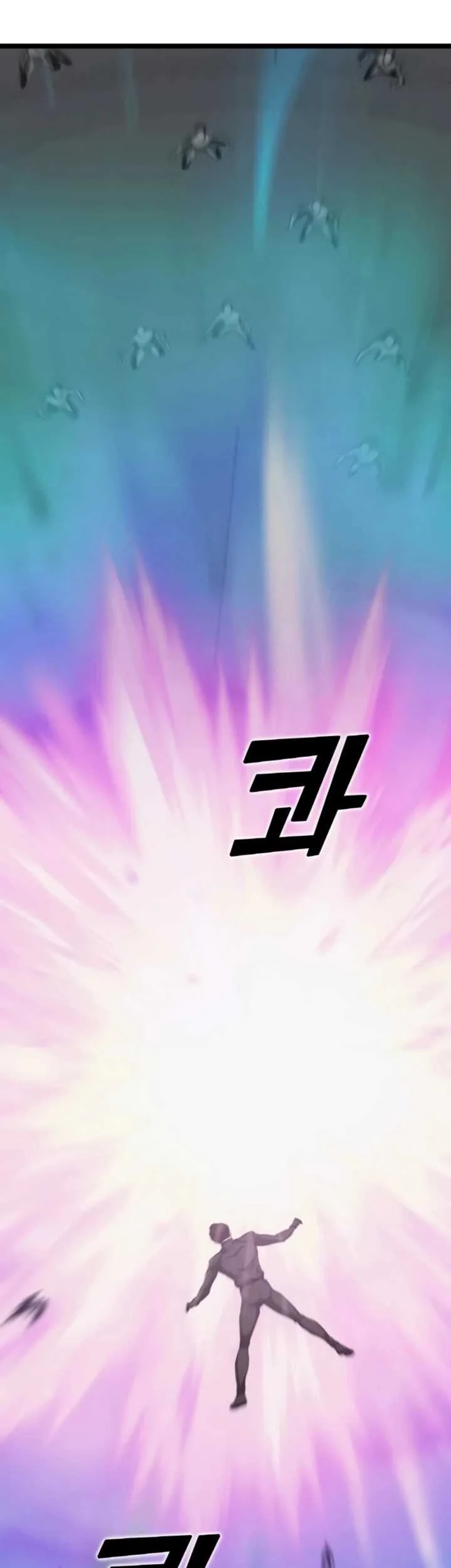 Leveling Up With Likes Chapter 34 halaman 32