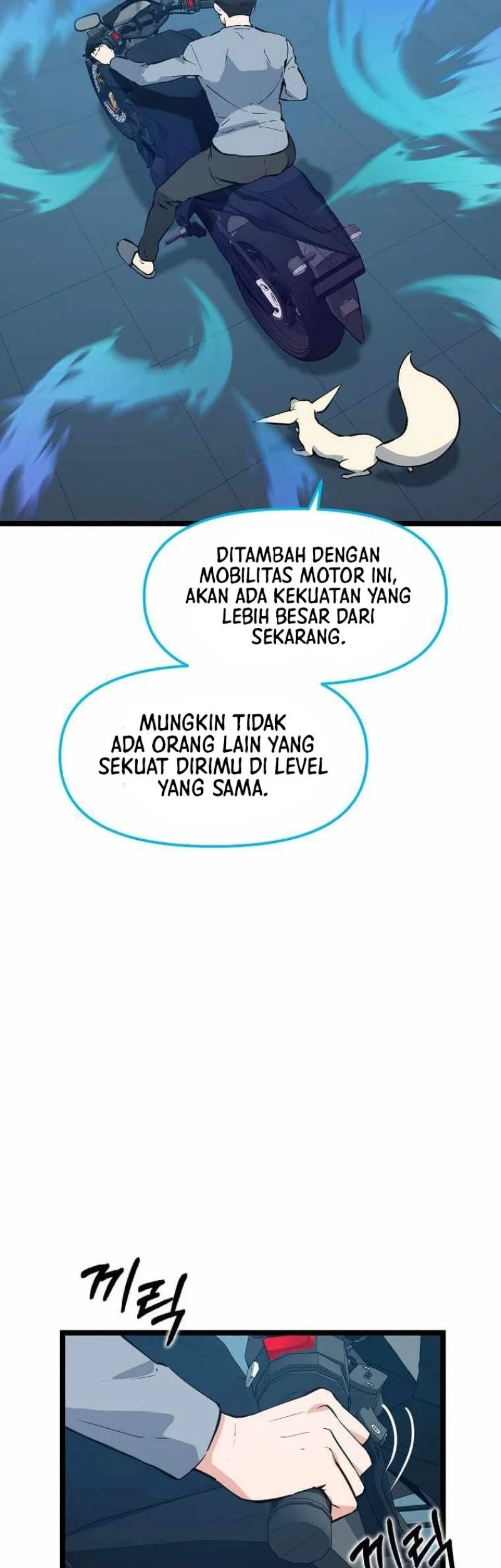 Leveling Up With Likes Chapter 49 halaman 41