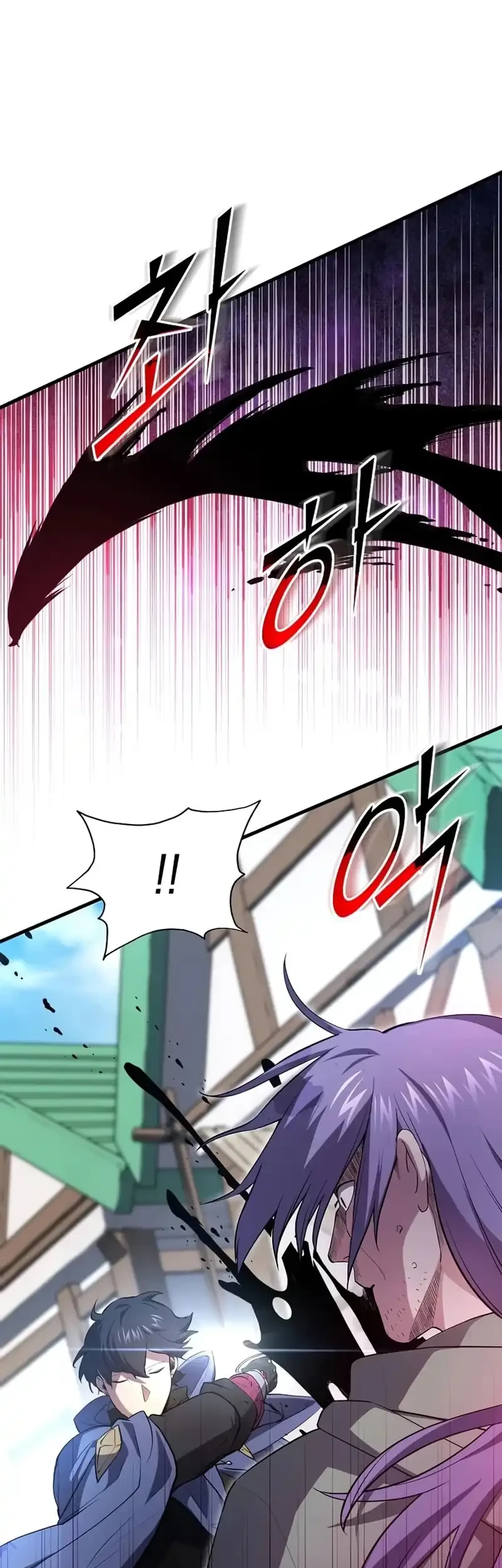 Leveling Up with Skills Chapter 140 Gambar 43
