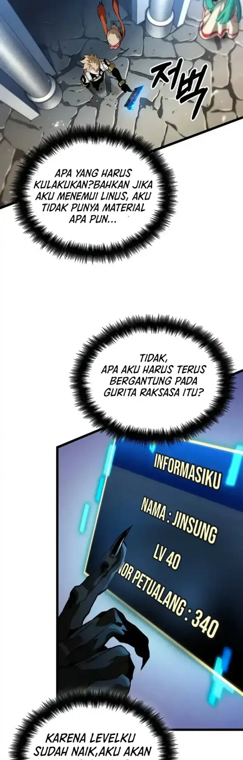 Halaman 33