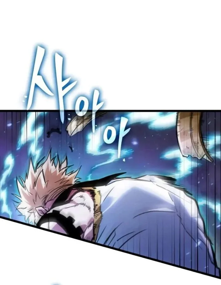 Light Of Arad: Forerunner Chapter 35 Gambar 34