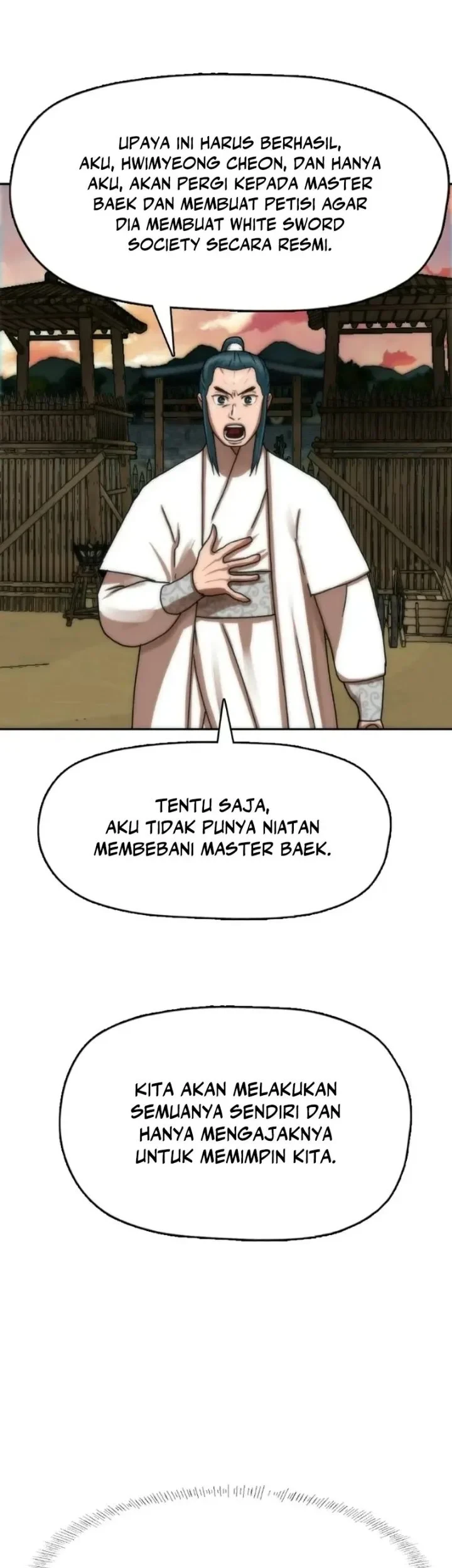 Like a Chilling Flame Chapter 64 Gambar 43