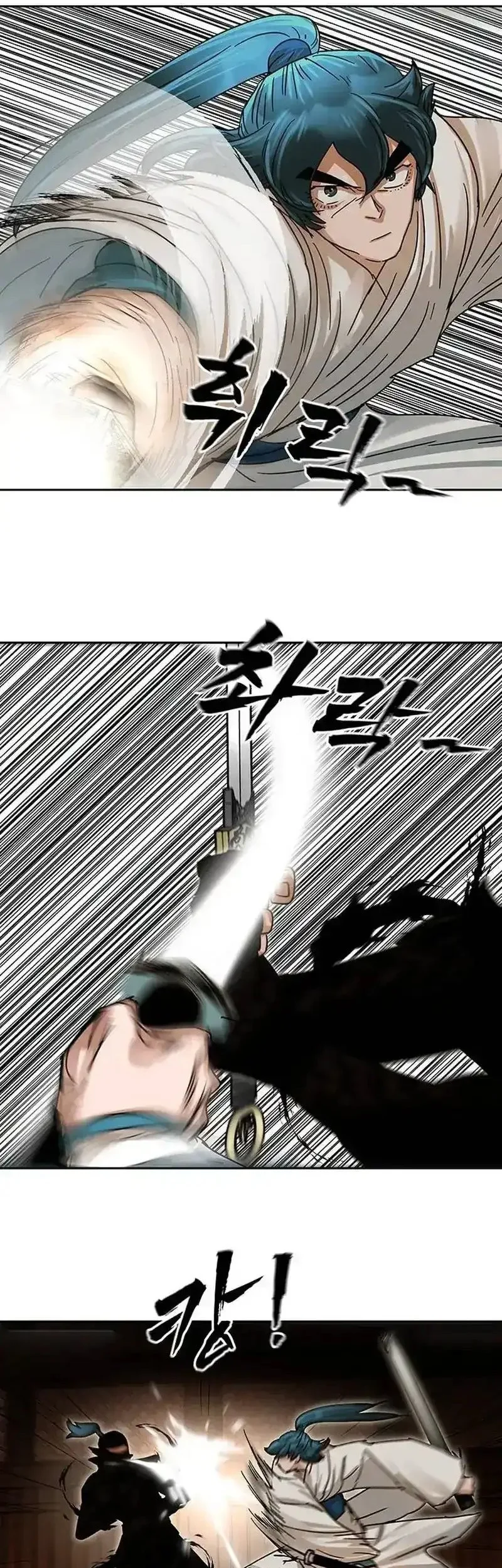 Like a Chilling Flame Chapter 7 Gambar 29