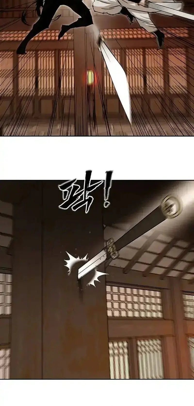 Like a Chilling Flame Chapter 7 Gambar 30